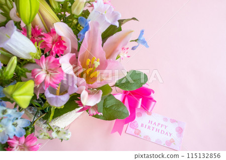 Flower gift flower arrangement Flower gift flower arrangement 115132856