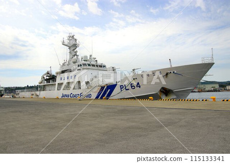 A patrol vessel with enhanced base functions, the Japan Coast Guard PL64 "Kurikoma", docked at Shiogama Port. A patrol vessel with enhanced base functions, the Japan Coast Guard PL64 "Kurikoma", docked at Shiogama Port. 115133341