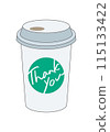 Take out coffee 115133422