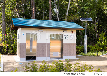 Someya Komorebi Park Public Toilet 115135123