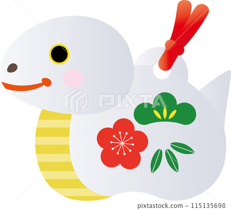 可愛的笑蛇黏土鈴的插圖 115135698