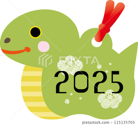 可愛的笑蛇黏土鈴的插圖 115135703