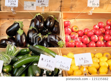 Vegetables on the market Vegetables on the market 115135882