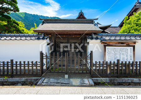 The townscape of Ohara, Mimasaka City, Okayama Prefecture 115136025