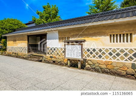 岡山縣美作市大原街道 岡山縣美作市大原街道 115136065
