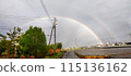 雨後東方天空可見巨大的雙彩虹 115136162