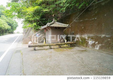 潮見峠（熊野古道/紀次） 115139859