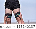 Rugby Rise Lift 115140137