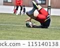 Rugby Rise Lift 115140138