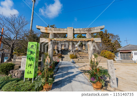 鹿島亞希神社 鹿島亞希神社 115140735
