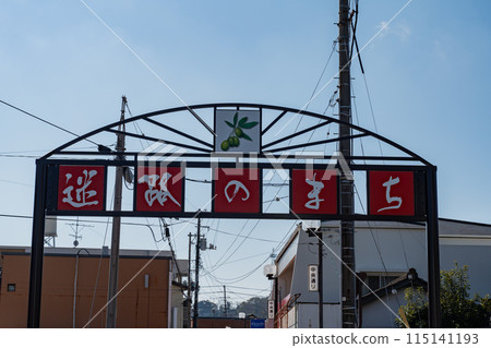 迷宮之城 迷宮之城 115141193