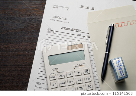 建立發票 115141563