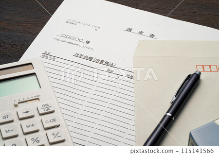 建立發票 115141566