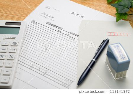 Create an invoice 115141572