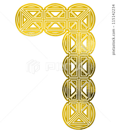 Arabesque style golden number. Art font. 3D rendered illustration. Arabesque style golden number. Art font. 3D rendered illustration. 115142234