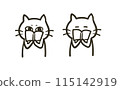 Illustration of a reading cat with slanted eyes_Line drawing 115142919