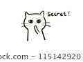 Illustration of a cat with slanted eyes telling a secret_Line drawing 115142920