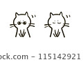 Line drawing of a bowing cat with slanted eyes (2 types) 115142921