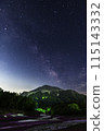 Mt. Buko and the Milky Way 115143332