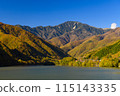 Lake Hirose and Mount Kozoku 115143335
