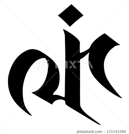 梵文字旦 梵文字旦 115143390