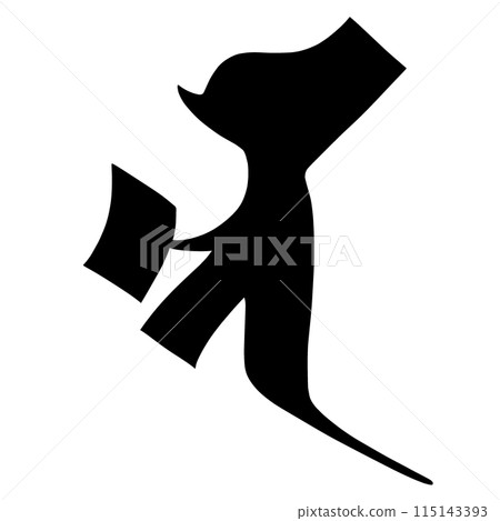 梵文字元da 梵文字元da 115143393