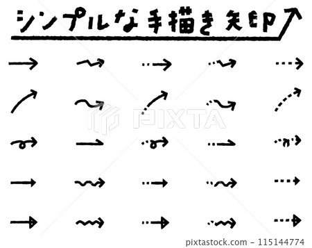 Simple hand-drawn arrows set 115144774