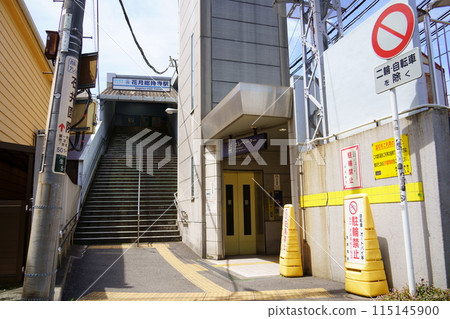 花月總司寺站/京急電鐵（神奈川縣橫濱市鶴見區） 115145900