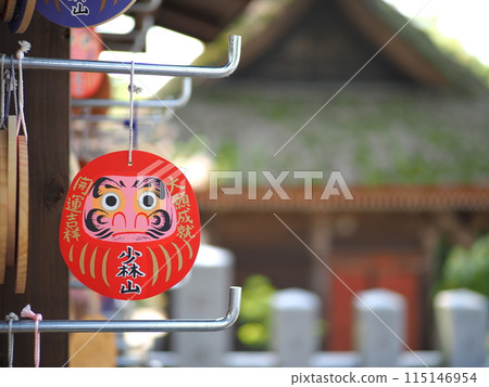 群馬縣高崎市小林山不倒翁寺的繪馬 群馬縣高崎市小林山不倒翁寺的繪馬 115146954