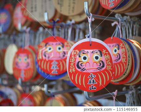 群馬縣高崎市小林山不倒翁寺的繪馬 群馬縣高崎市小林山不倒翁寺的繪馬 115146955