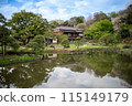 Higo Hosokawa Garden Shoseikaku Bunkyo Ward 115149179