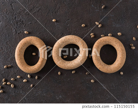 Ring-shaped cracknel with whole grain hemp flour Ring-shaped cracknel with whole grain hemp flour 115150155