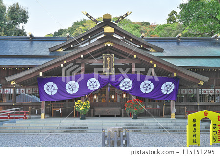 [Sarutahiko Shrine] Ujiurata, Ise City, Mie Prefecture 115151295