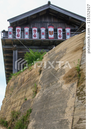 鬼野城堡 鬼野城堡 115152927