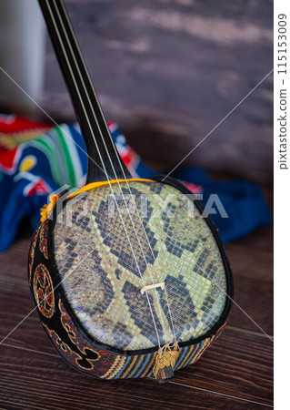 沖繩三信 沖繩三信 115153009