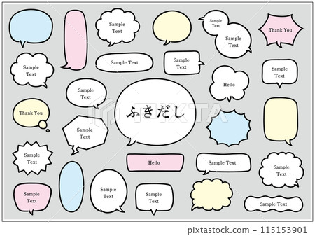 氣球 氣球 115153901