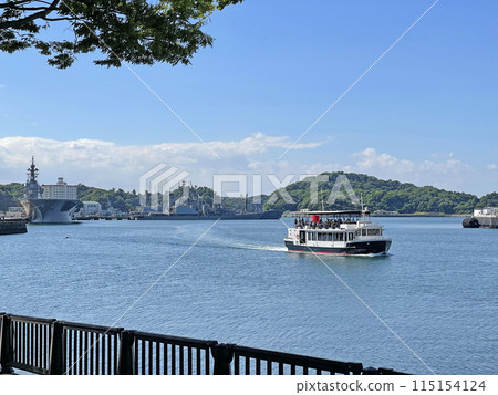 橫須賀軍港之旅 神奈川縣橫須賀市 115154124