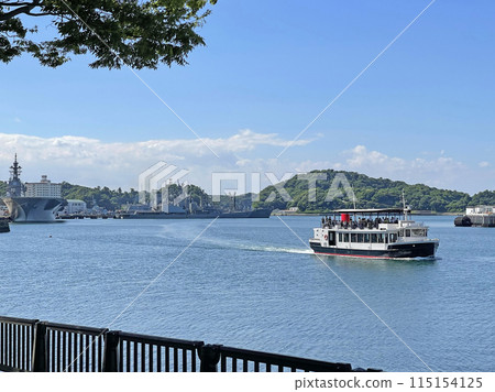 Tour of Yokosuka Naval Port, Yokosuka City, Kanagawa Prefecture Tour of Yokosuka Naval Port, Yokosuka City, Kanagawa Prefecture 115154125