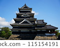 National treasure Matsumoto castle 115154191