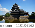 National treasure Matsumoto castle 115154192