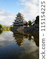 National treasure Matsumoto castle 115154225