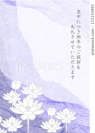 哀悼日本圖案蓮花明信片背景 115154993