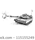 Drawing of the Military Tank shooting  115155249