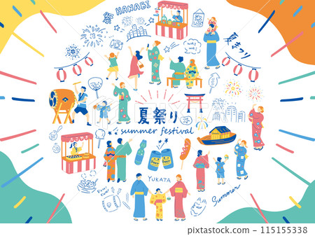 People who enjoy the summer festival 115155338