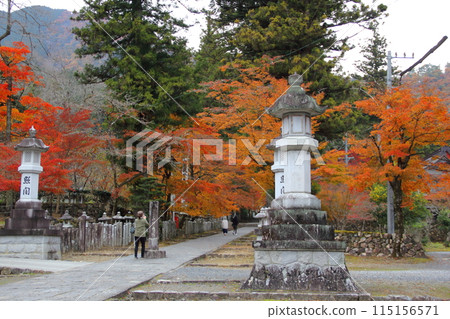 谷組山華嚴寺步行30(岐阜縣) 谷組山華嚴寺步行30(岐阜縣) 115156571