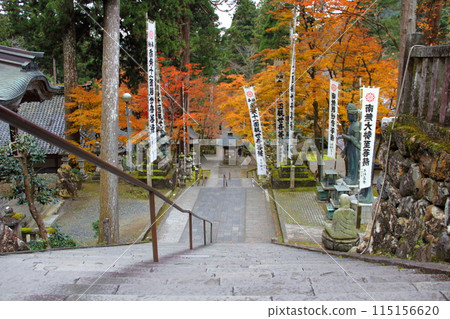 西國第33座紅葉寺谷山華嚴寺步道77(岐阜縣) 西國第33座紅葉寺谷山華嚴寺步道77(岐阜縣) 115156620