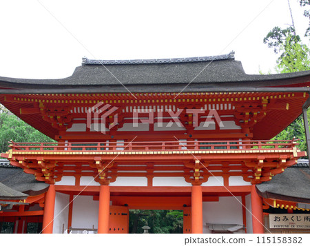 Kasuga Shrine South Gate Kasuga Shrine South Gate 115158382