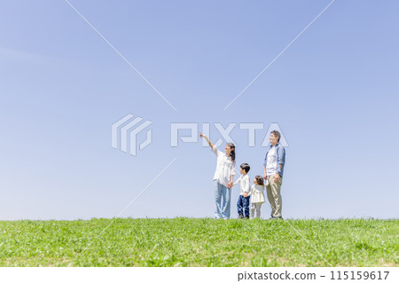 Grassland Family Parents and children Pointing 115159617