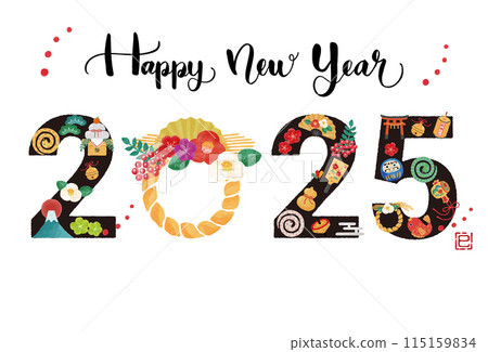 2025 Year of the Snake New Year's card illustration 115159834