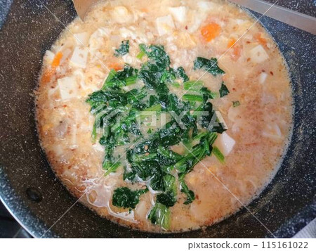 小千屋配自製豆腐 115161022